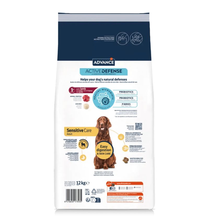 12 Kg Advance Sensitive Lamb & Rice