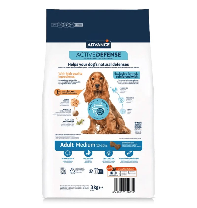 Advance Medium Adult , 3 kg