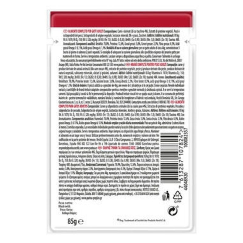 Caja de 26 unidades de Proplan Nutri Savour Pavo en Salsa, 85 G