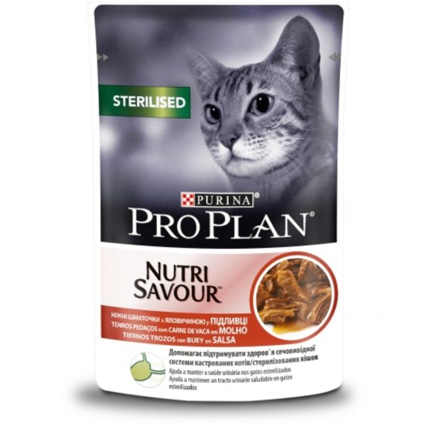 Doos van 26 eenheden Proplan Nutri Savour Sterilized Buey voor katten 85 g