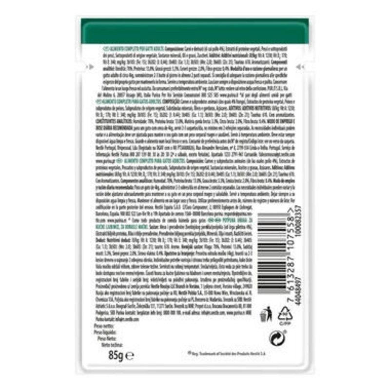 Caja de 26 unidades Proplan Nutri Savour Sterilized Pollo para gatos 85 g