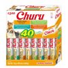 Churu CAT Variedades de Pollo (40p)
