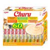 Churu CAT Hähnchenvarianten (60p)