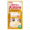 Churu Kitten Hühnerrezept