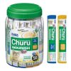 Vet Churu Nourish Recept tonijn + kip (50p)