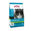 Arion Original Sterilized 33/12 Chicken pienso para gatos esterilizados 2 kg